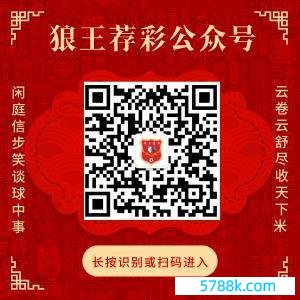 扫码或长按二维码温雅公众号，得回更多精确保举！